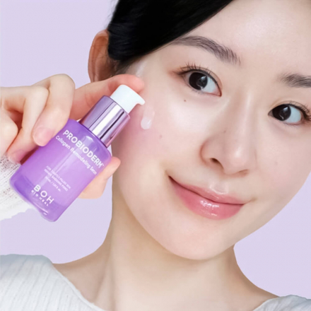 Сыворотка для сужения пор коллагеновая Bioheal BOH Probioderm Collagen Remodeling Serum