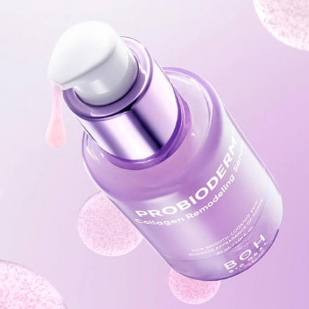 Сыворотка для сужения пор коллагеновая Bioheal BOH Probioderm Collagen Remodeling Serum