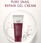 Крем-гель для лица улиточный Eyenlip Pure Snail Repair Gel Cream