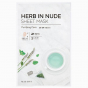 Маска для лица Missha Herb In Nude Sheet Mask Purifying Care