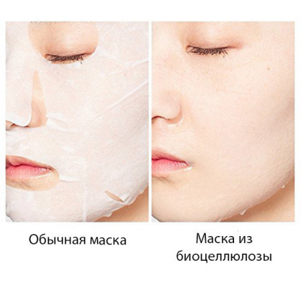 Маска для лица Missha Herb In Nude Sheet Mask Purifying Care