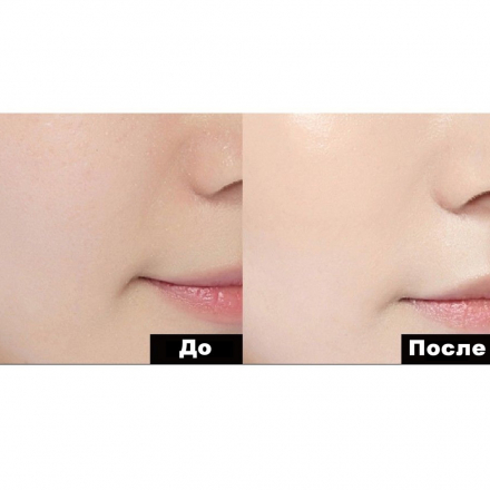 ББ крем для совершенства лица с гиалуроновой кислотой Veraclara Real Perfect BB Cream 21