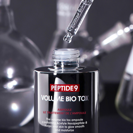 Сыворотка для лица интенсивно восстанавливающая Medi-Peel Peptide 9 Volume Bio Tox Ampoule