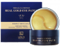 Патчи для глаз с пептидами и золотом Loyly Miracle Luminous Real Gold Eye Patch