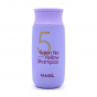 Шампунь против желтизны Masil 5 Salon No Yellow Shampoo