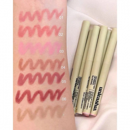 Карандаш для губ кремовый Unleashia Oh! Happy Day Lip Pencil No.4 Bae Bae 