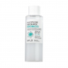 Тонер для лица с глутатионом и ниацинамидом APLB Glutathione Niacinamide Facial Toner