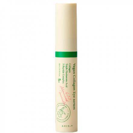 Сыворотка для век Axis-Y Vegan Collagen Eye Serum