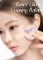 Кушон-бальзам Wakemake Water Glow Coating Balm 03 Natural Beige Refill Set