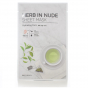Маска для лица MISSHA Herb In Nude Sheet Mask (Hydrating Care)