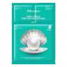 Трехшаговый набор для лица для сияния кожи Jmsolution Marine Luminous Pearl Deep Moisture Mask