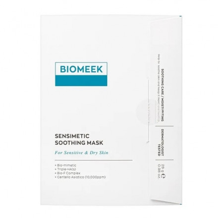  Тканевая маска для лица успокаивающая Biomeek Sensimetic Soothing Mask