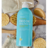 Гель для душа лимон и мята Pedison Deo De Body Cleanser