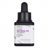 Сыворотка для лица с ретинолом IsNtree Hyper Retinol EX 1.0 Serum