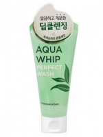 Пенка для умывания с зеленым чаем и центеллой Scinic Aqua Whip Perfect Wash