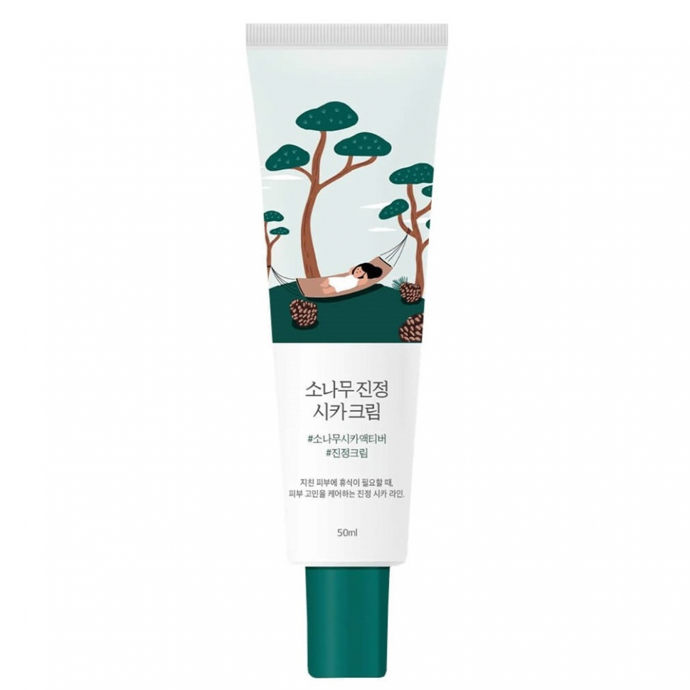Cica cream 2025