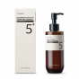 Гидрофильный гель-масло с глутатионом Numbuzin No.5+ Glutathione C Facial Spa Cleanser