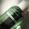 Софтнер для лица глубокоуспокаивающий с огуречной водой Dear, Klairs Daily Skin Softening Water