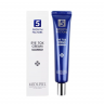 Крем для век с эффектом ботокса Medi-Peel 5GF Eye Tox Cream