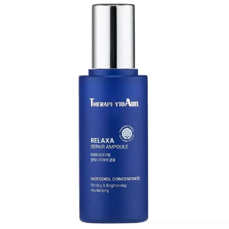 Сыворотка для лица интенсивно увлажняющая TheraphytoAbel Relaxa Repair Ampoule
