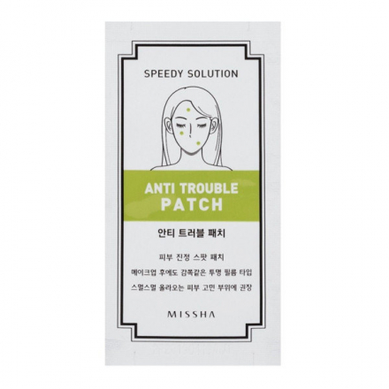 Набор патчей для лица MISSHA Speedy Solution Anti Trouble Patch Set