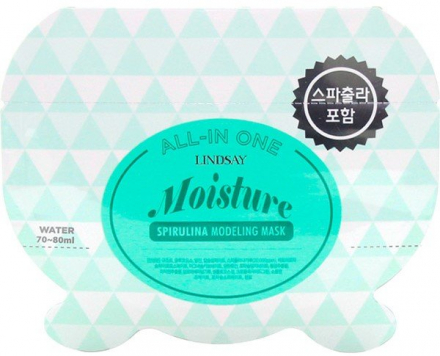 Маска альгинатная увлажняющая Lindsay Moisture Spirulina All-in One Modeling Mask