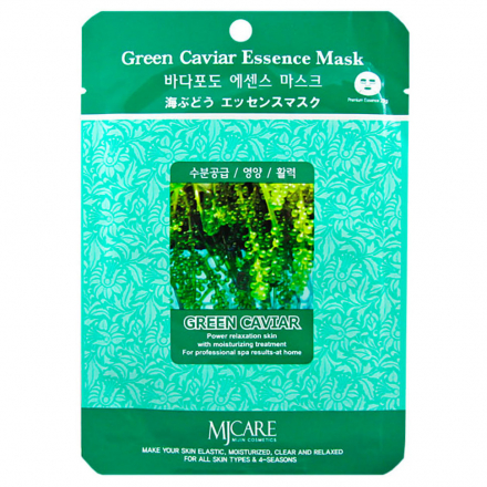 Маска тканевая для лица морской виноград MJ CARE Green Caviar Essence Mask