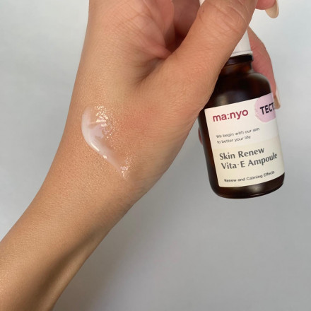 Сыворотка для лица антиоксидантная обновляющая Manyo Skin Renew Vita-E Ampoule