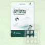 Патчи от прыщей с микроиглами Round Lab Pine Calming Cica Acne Micro Spot Patch