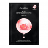Тканевая маска для лица питательная Jmsolution Active Lotus Nourishing Mask Ultimate