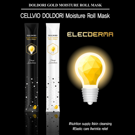 Cellvio Тканевая маска с микротоками Doldori Elecderma Roll Mask (в ассортименте)