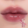 Тинт для губ стойкий Rom&nd Juicy Lasting Tint 25 Bare Grape