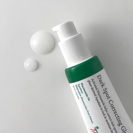 Сыворотка для осветления пигментных пятен AXIS-Y Dark Spot Correcting Glow, миниатюра 