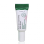 Сыворотка для осветления пигментных пятен AXIS-Y Dark Spot Correcting Glow, миниатюра 