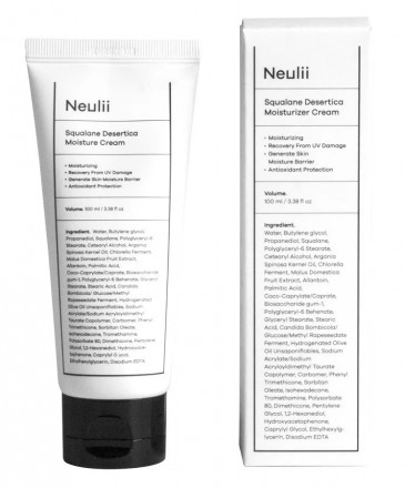  Крем для лица увлажняющий Neulii Squalane Desertica Moisture Cream