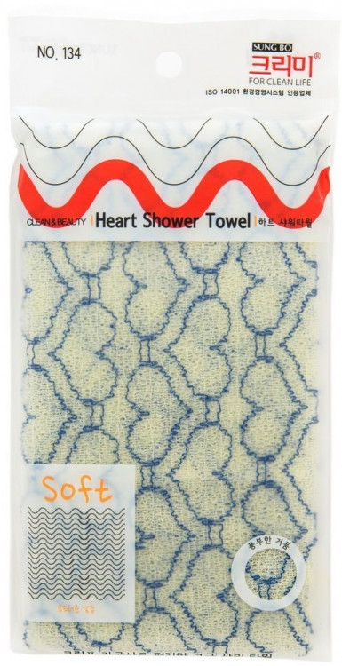 Мочалка для душа Sung Bo Cleamy Clean&Beauty Heart Shower Towel 