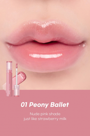 Блеск для губ Rom&amp;nd Glasting Color Gloss 01 Peony Ballet