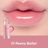 Блеск для губ Rom&nd Glasting Color Gloss 01 Peony Ballet