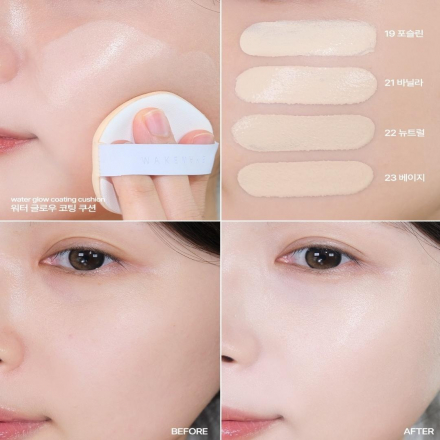 Кушон с Glass Skin-эффектом Wakemake Water Glow Coating Cushion SPF50 PA++++ 21 Vanilla