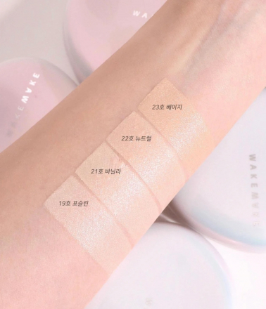 Кушон с Glass Skin-эффектом Wakemake Water Glow Coating Cushion SPF50 PA++++ 21 Vanilla