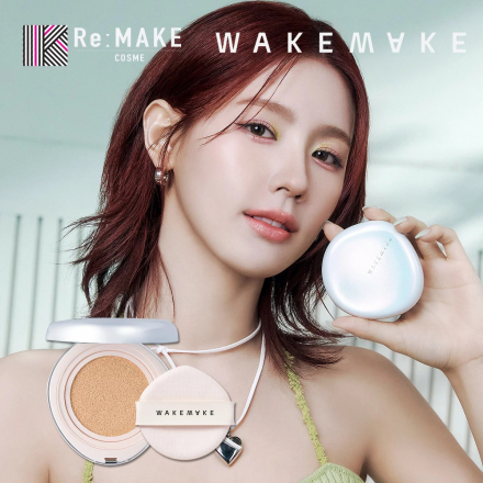 Кушон с Glass Skin-эффектом Wakemake Water Glow Coating Cushion SPF50 PA++++ 21 Vanilla