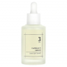 Сыворотка для лица выравнивающая с галактомисисом и пробиотиками Numbuzin No.3 Skin Softening Serum