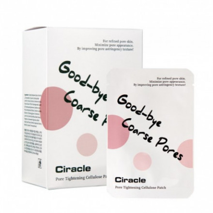  Набор Маска-патч для сужения пор Ciracle Good-bye Coarse Pores