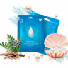 Патчи для глаз тканевые J:on Molecula Ultimate Hydrating Eye Patch