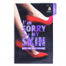  Маска тканевая I'm Sorry For My Skin pH5.5 Jelly Mask - Relaxing (Shoes)