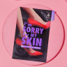  Маска тканевая I'm Sorry For My Skin pH5.5 Jelly Mask - Relaxing (Shoes)