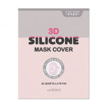Маска для лица силиконовая без пропитки The Medius 3D Silicone Mask Cover