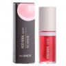 Масло для губ The Saem Eco Soul Lip Oil 02 Berry