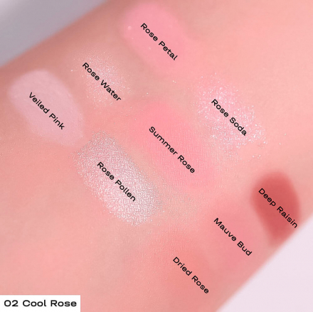 Палетка нюдовых теней для век Amuse Eye Color Pallete 02 Cool Rose 
