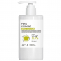 Крем-лосьон для тела с ПДРН и витамином С APLB PDRN Vitamin C Body Lotion